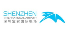 深圳寶安國際機場